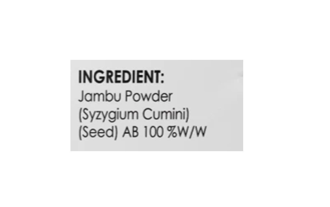 Health Vit Jamun Powder (Syzygium Cumini)   Pack  100 grams